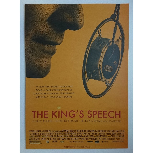 The King's Speech 英国王のスピーチ ポスター インテリア/住まい/日用品のインテリア小物(その他)の商品写真