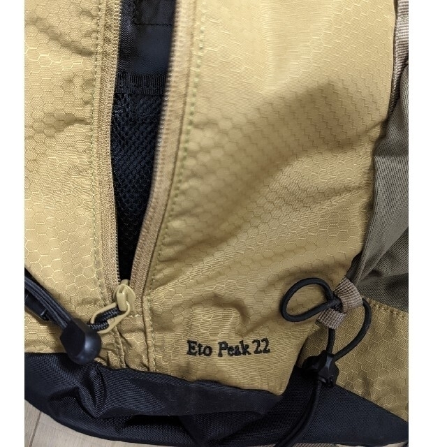 Columbia(コロンビア)のコロンビア　ETO Peak 22L Backpack メンズのバッグ(バッグパック/リュック)の商品写真