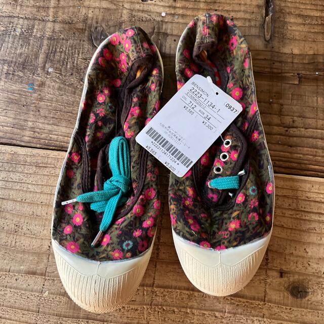 BENSIMON(ベンシモン)のBENSIMONスニーカー キッズ/ベビー/マタニティのキッズ靴/シューズ(15cm~)(スリッポン)の商品写真