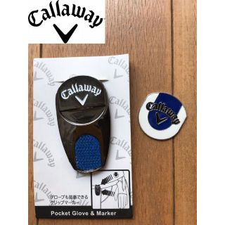 キャロウェイ(Callaway)のキャロウェイ グローブハンガー クリップマーカー(その他)