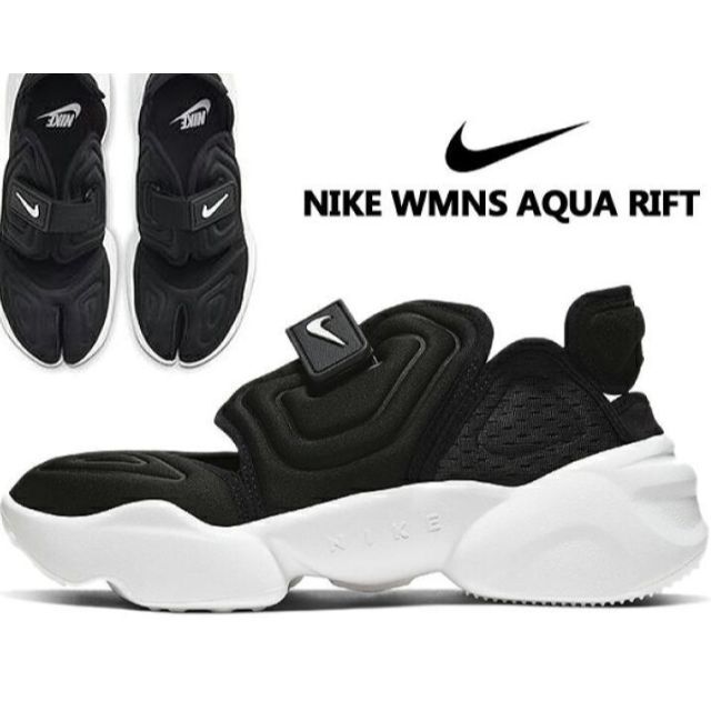 NIKE(ナイキ)の23.5 新品 NIKE WMNS AQUA RIFT ナイキ アクアリフト レディースの靴/シューズ(サンダル)の商品写真