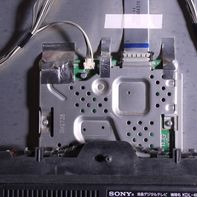 再掲 部品取り BRAVIA KDL-46EX700 液晶テレビ 再掲 部品取り BRAVIA KDL-46EX700 液晶テレビ