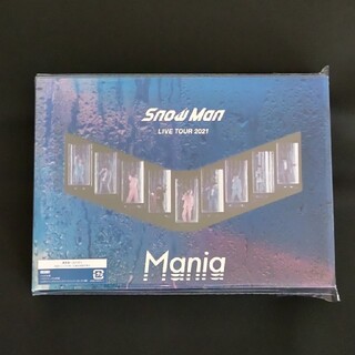 ジャニーズ(Johnny's)の◎最終値下げ◎Snow　Man　LIVE　TOUR　2021　Mania DVD(ミュージック)