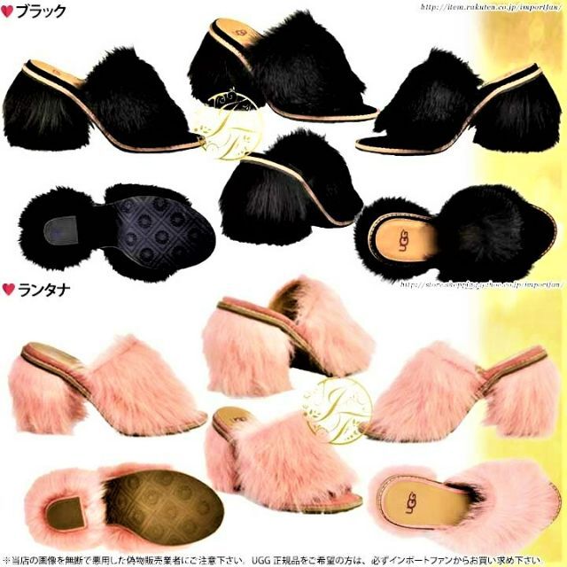 完売希少UGG ROSA FLUFF HEELローザフラッフヒールファーサンダル