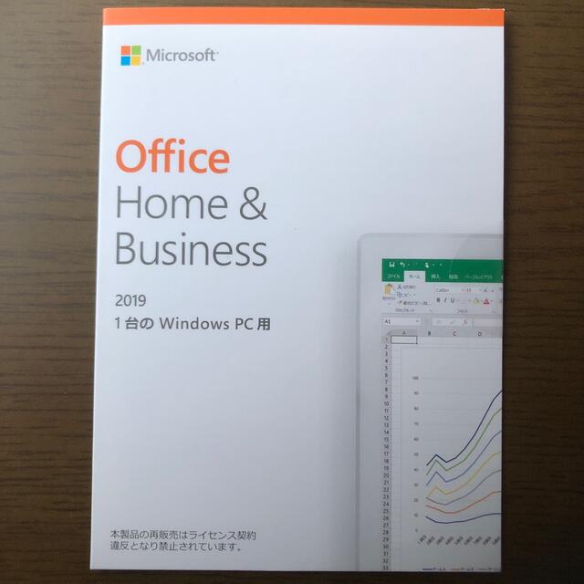 Microsoft(マイクロソフト)のMicrosoft Home &ビジネス　2019 スマホ/家電/カメラのPC/タブレット(その他)の商品写真