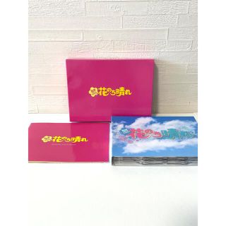 花のち晴れ  DVDボックス(TVドラマ)