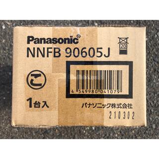 パナソニック(Panasonic)のパナソニック　NNFB90605J一般型埋込穴φ100  3台セット(天井照明)