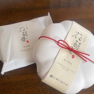 豆腐の盛田屋  しゃくなげ 花酵母石鹸(洗顔料)