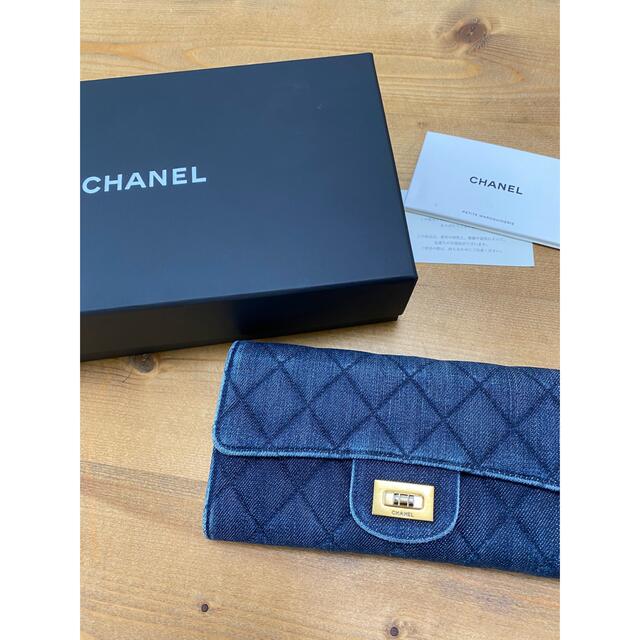 CHANEL(シャネル)のシャネル マトラッセ デニム 長財布 レア ブルー レディースのファッション小物(財布)の商品写真