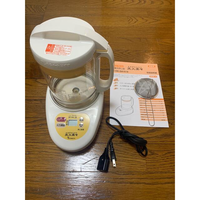 煎じ器 文火楽々 とろびらんらん EK-SA10-