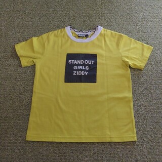 ジディー(ZIDDY)のゆん様専用　ZIDDY　Tシャツ　130(Tシャツ/カットソー)