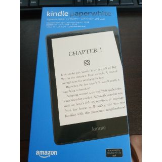 Kindle Paperwhite (第11世代) - 32Gb　広告なし(電子ブックリーダー)