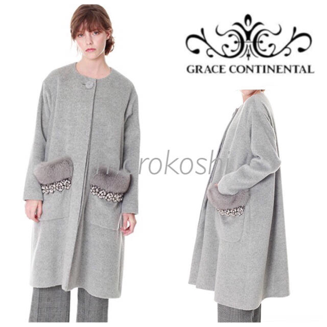 GRACE CONTINENTAL(グレースコンチネンタル)の米倉涼子着用♡2016今期グレースコンチネンタル♡刺繍ポケットコート レディースのジャケット/アウター(毛皮/ファーコート)の商品写真