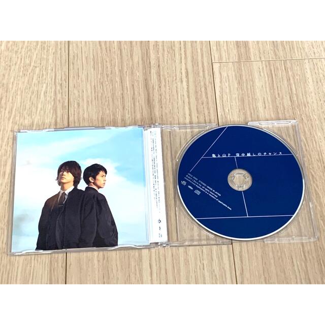 Johnny's(ジャニーズ)の亀と山P   亀梨和也　山下智久　CD エンタメ/ホビーのCD(ポップス/ロック(邦楽))の商品写真