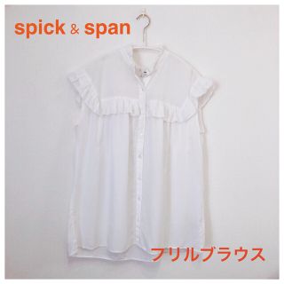 スピックアンドスパン(Spick & Span)の人気商品⭐︎Spick and Spanノースリーブフリルブラウス(シャツ/ブラウス(半袖/袖なし))