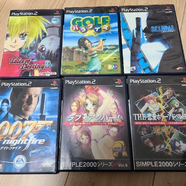 PS2 本体＋ソフト12本セット