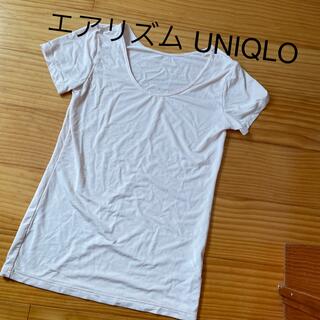 ユニクロ(UNIQLO)のエアリズム UNIQLO 薄ピンク(アンダーシャツ/防寒インナー)