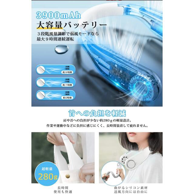 jacky様専用 スマホ/家電/カメラの冷暖房/空調(扇風機)の商品写真