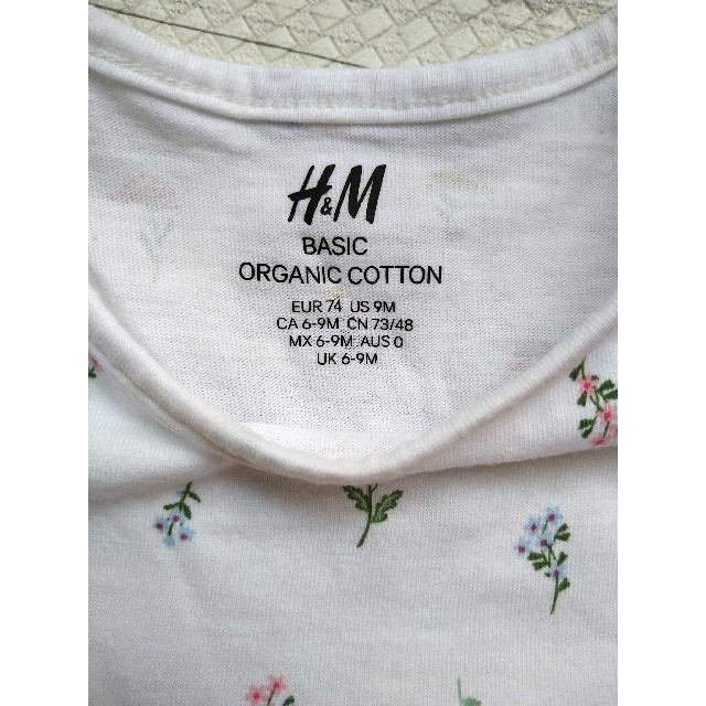 H&M(エイチアンドエム)の【H&M】ピンク・花柄ワンピース キッズ/ベビー/マタニティのベビー服(~85cm)(ワンピース)の商品写真