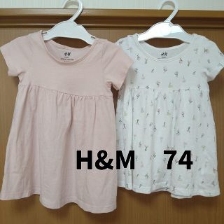 エイチアンドエム(H&M)の【H&M】ピンク・花柄ワンピース(ワンピース)