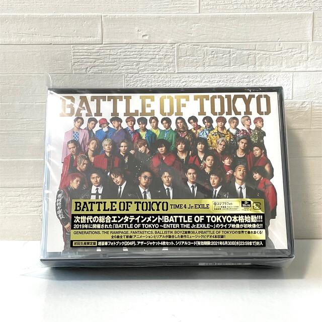 EXILE TRIBE(エグザイル トライブ)のBATTLE OF TOKYO TIME 4 初回生産限定盤/Blu-ray  エンタメ/ホビーのタレントグッズ(ミュージシャン)の商品写真