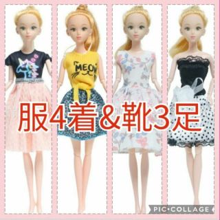 ショートド バービー人形 ドレス 靴 アウトフィット 142 b2IQl