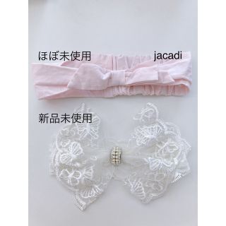 ジャカディ(Jacadi)のももやん様専用【ほぼ未使用】ピンクのみ　ヘアアクセサリーヘッドバンドセレモニー用(その他)