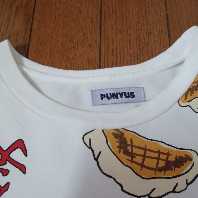 PUNYUS(プニュズ)のプニュズ☆餃子Tシャツ レディースのトップス(Tシャツ(半袖/袖なし))の商品写真