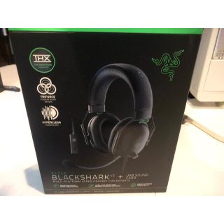 レイザー(Razer)のRAZER BLACKSHARK V2 レイザー　ゲーミングヘッドセット(ヘッドフォン/イヤフォン)