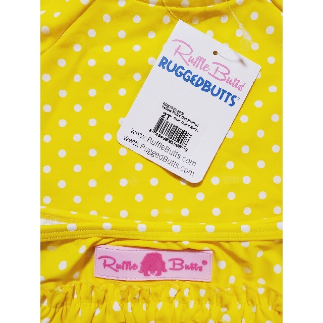 PETIT BATEAU(プチバトー)の【Ruffle Butts】ラッフルバッツ　スイムウェア　水着 キッズ/ベビー/マタニティのキッズ服女の子用(90cm~)(水着)の商品写真