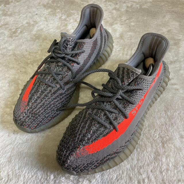 adidas YEEZY BOOST 350 V2 Beluga