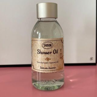 サボン(SABON)のSABON シャワーオイル　ボディ　おまけ付き(ボディオイル)