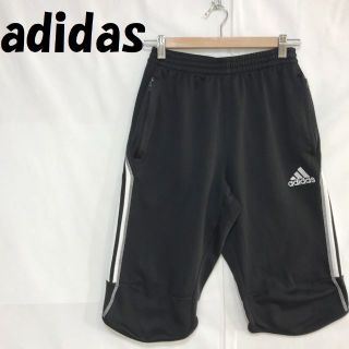 アディダス(adidas)の【人気】アディダス ジャージ ハーフパンツ ウエスト紐調節 ブラック サイズM(ショートパンツ)