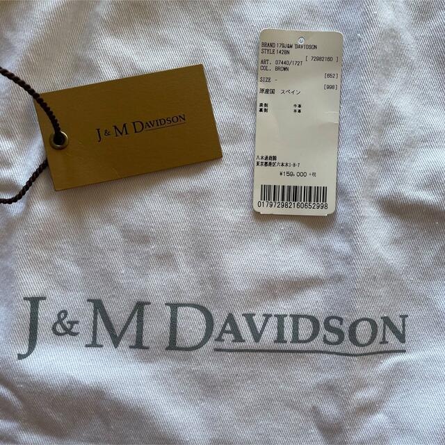 J&M DAVIDSON(ジェイアンドエムデヴィッドソン)のJ&M DAVIDSON MINI DAISY ミニデイジー スタッズ レディースのバッグ(ハンドバッグ)の商品写真