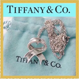 ティファニー(Tiffany & Co.)の極美品　新品仕上げ　ティファニーリボンネックレス　SV925 ヴィンテージ(ネックレス)