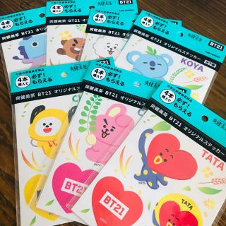 爽健美茶 おまけ BT21 ステッカー　7枚セット　BTS(アイドルグッズ)