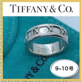 ティファニー ダブル リング(指輪)の通販 100点以上 | Tiffany & Co.の 
