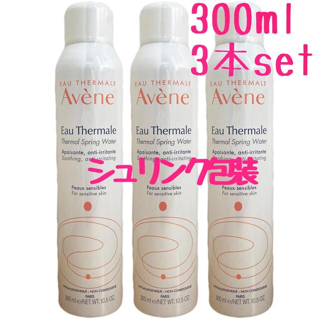 Avene - Avene アベンヌウォーター 新品未使用品 300mL 3個の通販 by ...