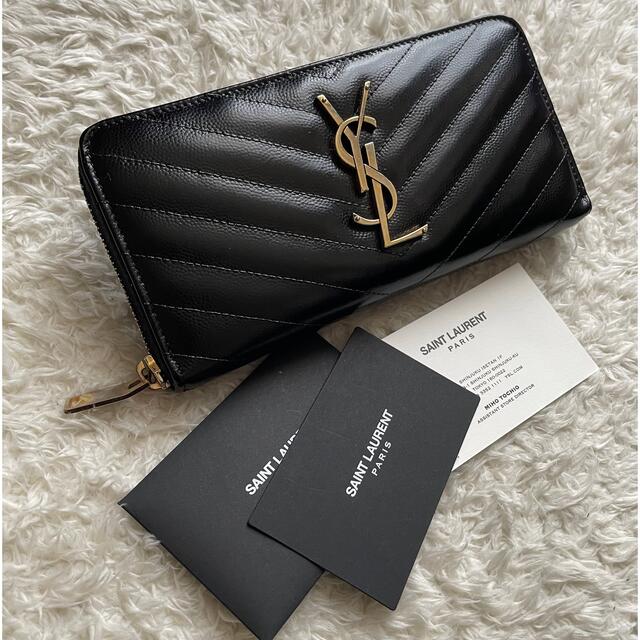 イヴ・サンローラン 長財布 ラウンドジップ YSL smcint.com