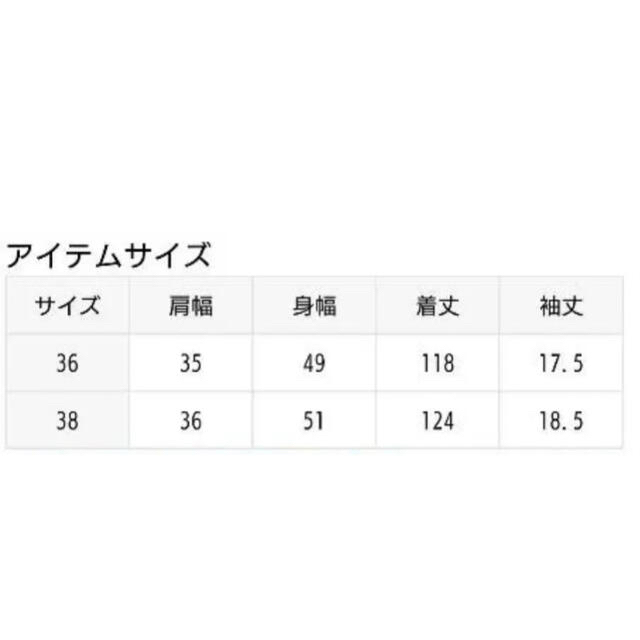 JOURNAL STANDARD(ジャーナルスタンダード)のkomatos様、　JOURNAL STANDARD  リネンワンピース レディースのワンピース(ロングワンピース/マキシワンピース)の商品写真