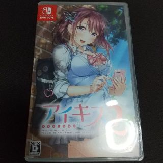 ニンテンドースイッチ(Nintendo Switch)のアイキス2 Switch(家庭用ゲームソフト)