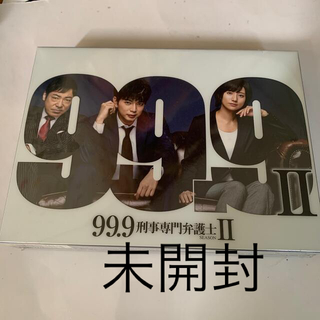 99．9-刑事専門弁護士-　SEASONII　Blu-ray　BOX Blu-r(TVドラマ)