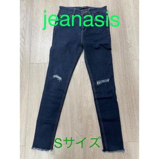 ジーナシス(JEANASIS) クラッシュ スキニーパンツ(レディース)の通販