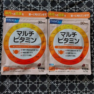 ファンケル(FANCL)の【one様】FANCL　ファンケル　マルチビタミン　30日分×2(ビタミン)