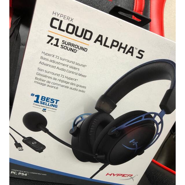 [ゲーミングヘッドセット]HYPERX CLOUDALPHA S