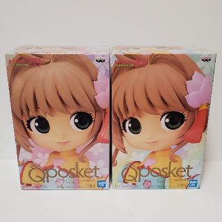 カードキャプターさくらクリアカード編木之本桜Ｑposket　ABカラーセット(キャラクターグッズ)