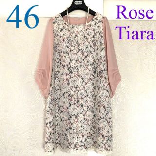 ローズティアラ(Rose Tiara)の46サイズ　ローズティアラ　エレガント♡レースが素敵♡ワンピースチュニック(ひざ丈ワンピース)