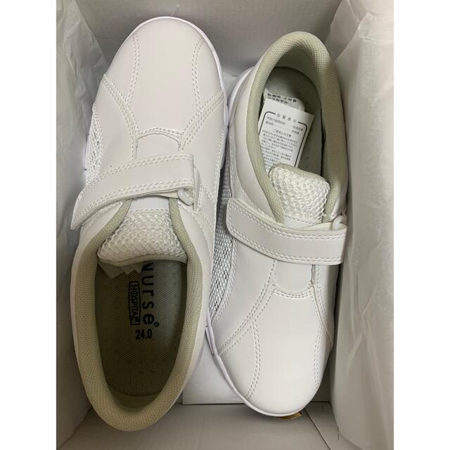 新品 ナースシューズ 24.0㎝ - スニーカー