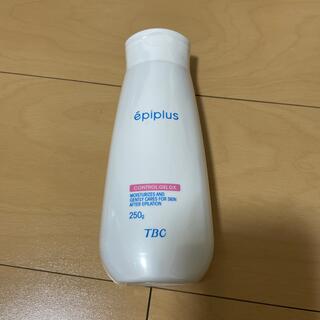 エピプラス コントロールジェルDX 250g(美容液)