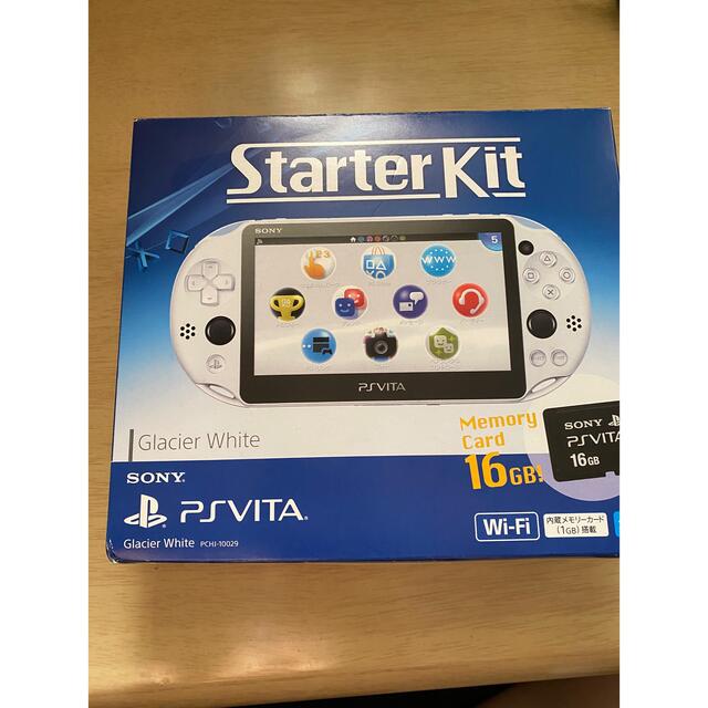 ☆美品☆ PS Vita PCH-2000 Wi-Fiモデル ソフトセット - ゲーム ☆美品☆ PS Vita PCH-2000 Wi-Fiモデル ソフトセット - ゲーム